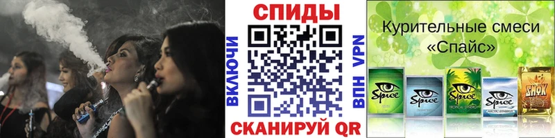 где можно купить наркотик  Биробиджан  БУТИРАТ BDO 33% 