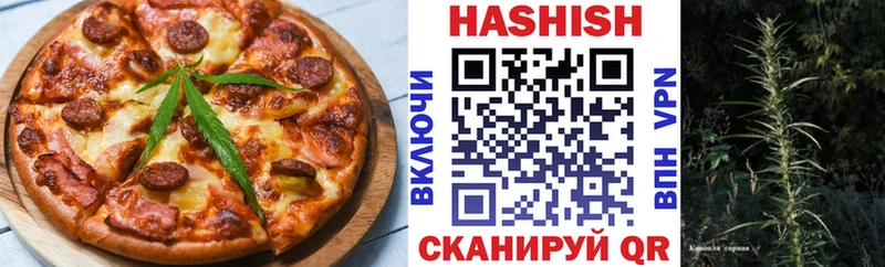 Canna-Cookies марихуана  Биробиджан 