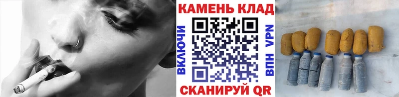 ГАШИШ hashish  blacksprut ссылки  дарк нет состав  Биробиджан 