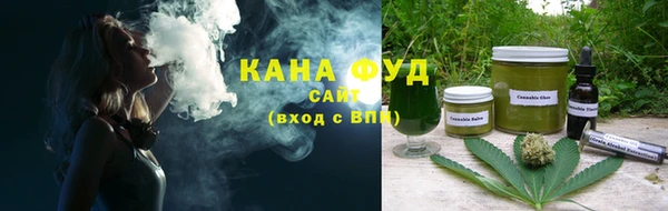 синтетический гашиш Баксан