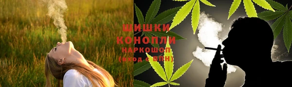 синтетический гашиш Баксан