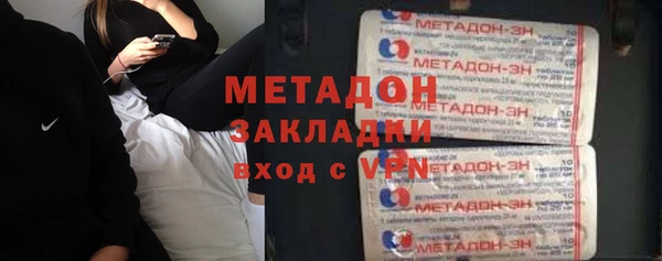прущая мука Балахна