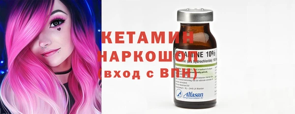 ПСИЛОЦИБИНОВЫЕ ГРИБЫ Балабаново