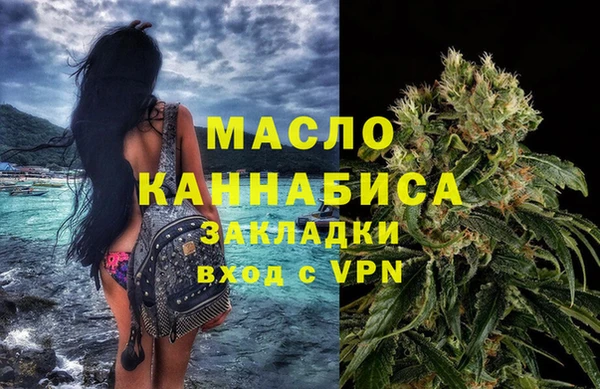 синтетический гашиш Баксан