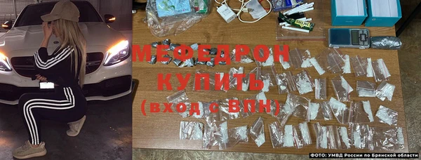круглые Майский