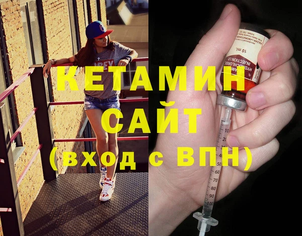 ПСИЛОЦИБИНОВЫЕ ГРИБЫ Балабаново
