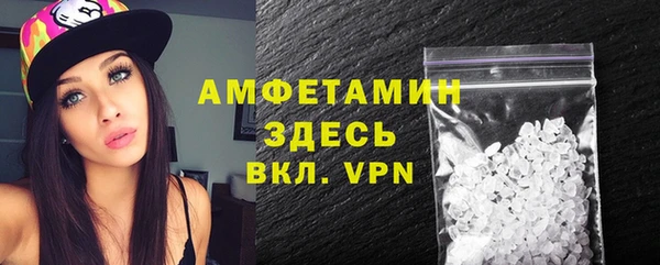 синтетический гашиш Баксан