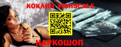 прущие грибы Пенза