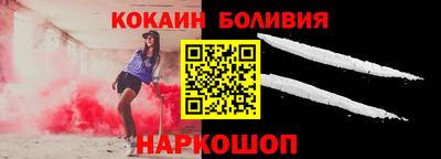 прущие грибы Пенза