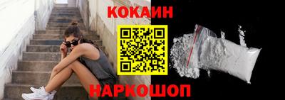 прущие грибы Пенза