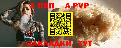 мефедрон мука Первоуральск