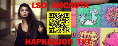 мефедрон мука Первоуральск