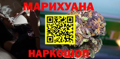 мефедрон Партизанск