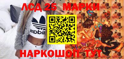 мефедрон мука Первоуральск