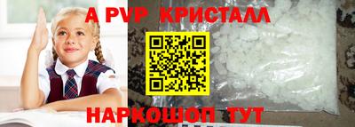 мефедрон мука Первоуральск