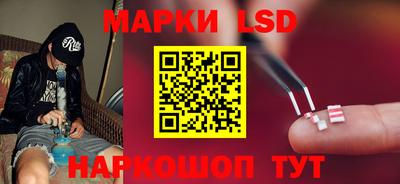 мефедрон мука Первоуральск