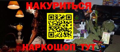 мефедрон мука Первоуральск