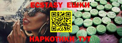 мефедрон мука Первоуральск