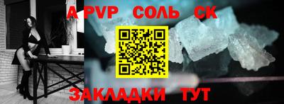 мефедрон мука Первоуральск