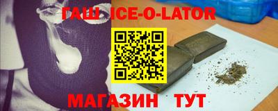 мефедрон мука Первоуральск