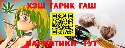 мефедрон мука Первоуральск