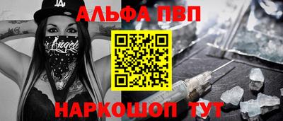 мефедрон мука Первоуральск