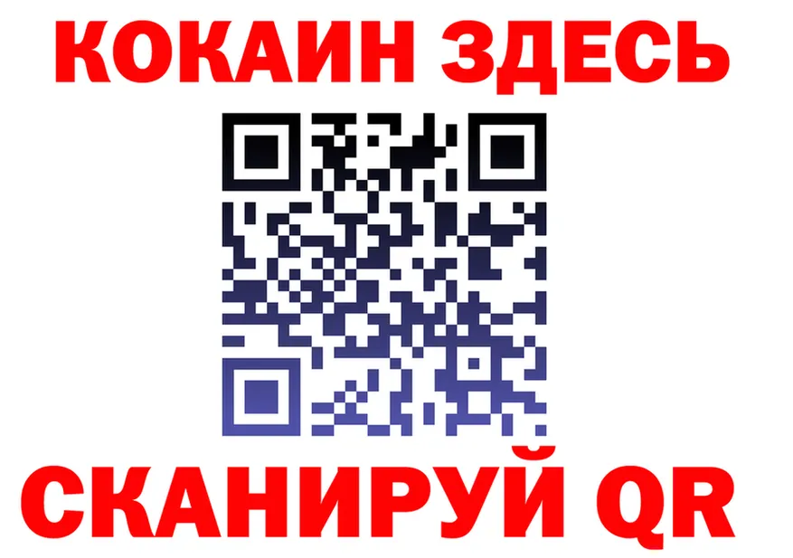 МЯУ-МЯУ 4 MMC зеркало мориарти MEGA Биробиджан