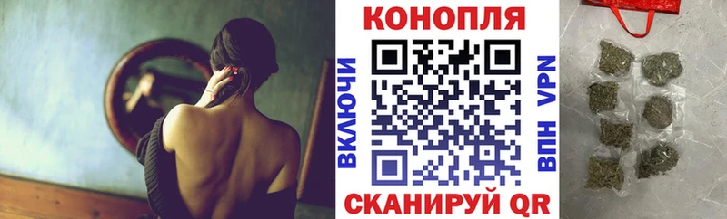 продажа наркотиков  Биробиджан  Конопля Ganja 